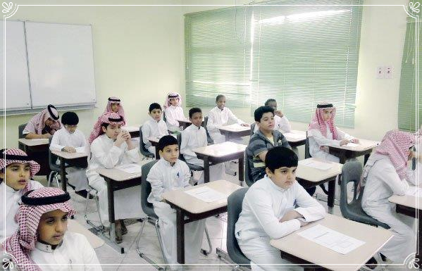تاريخ التعليم في السعودية