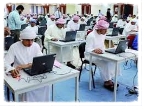 التعليم في الإمارات