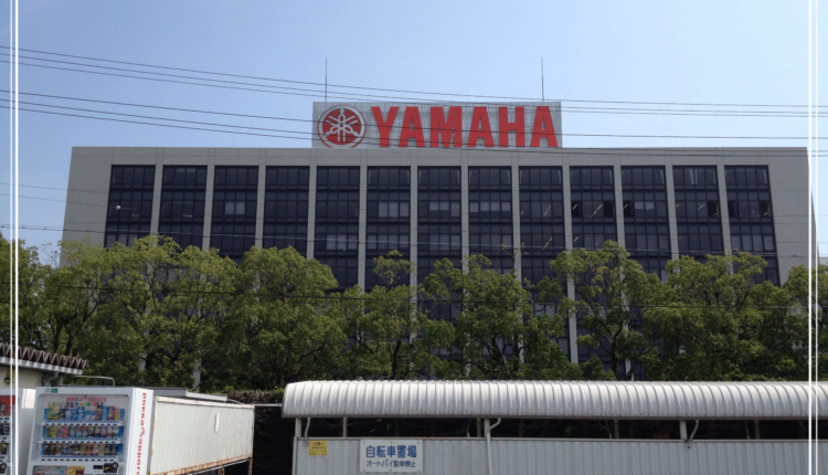معلومات عن شركة ياماها