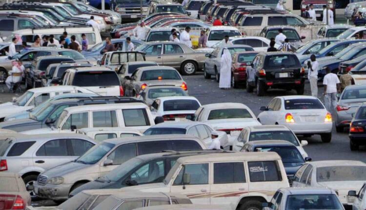 تجارة السيارات المستعملة في السعودية